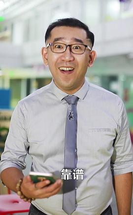 韩伟