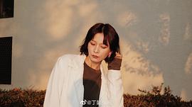 丁韶仪