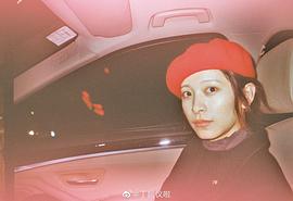 丁韶仪