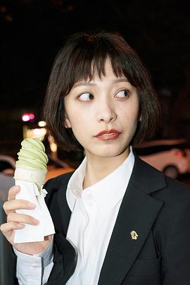 丁韶仪