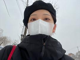 丁韶仪