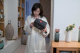 丁韶仪