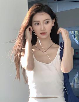 金佳悦