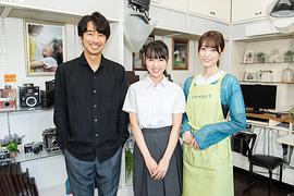 并木彩华