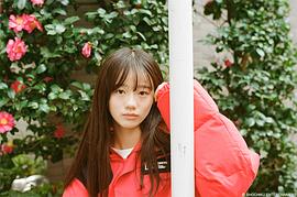 中岛瑠菜