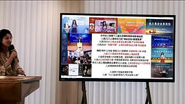冯佳