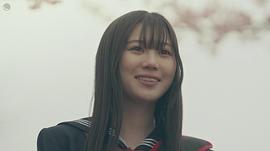 三原羽衣