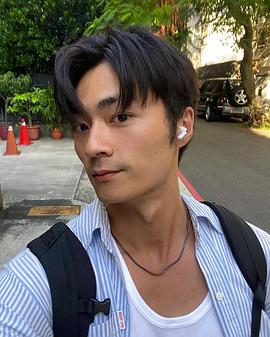 吴秉宸
