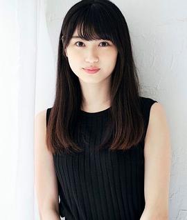朝井瞳子