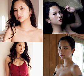 街山美穗