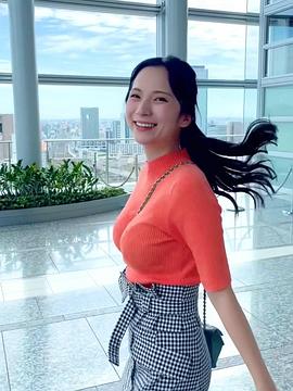 街山美穗