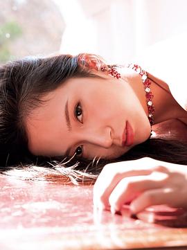 街山美穗