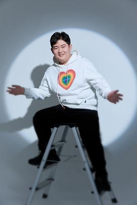 三金