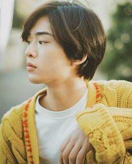 吉田晴登