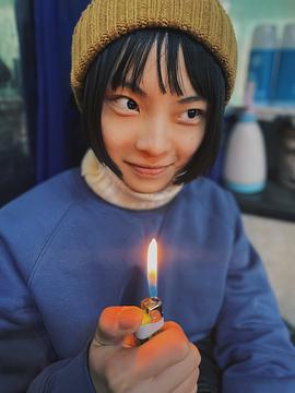 马溪蔓