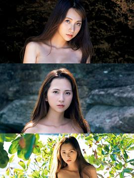 街山美穗