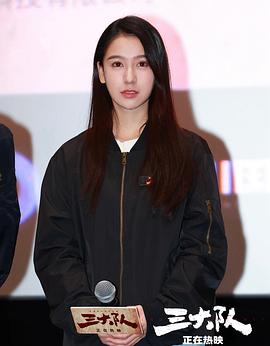 黄婷