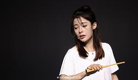 陈丽君