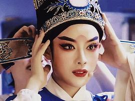 陈丽君