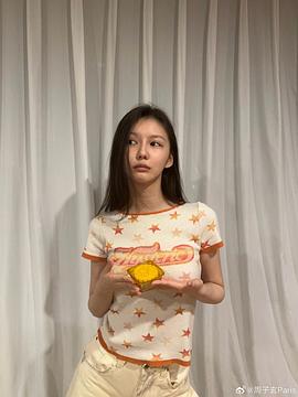 周子玄