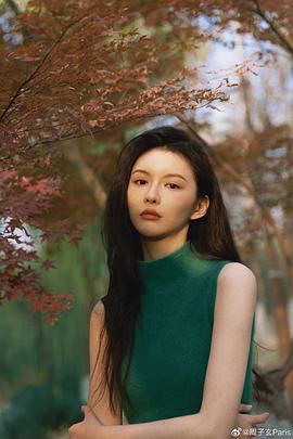 周子玄