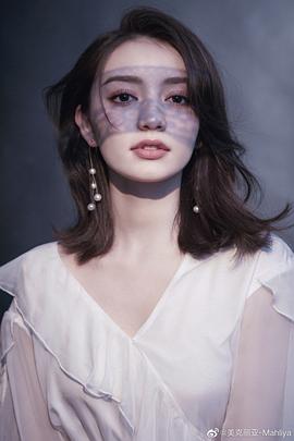 美克丽亚·麦吉丁