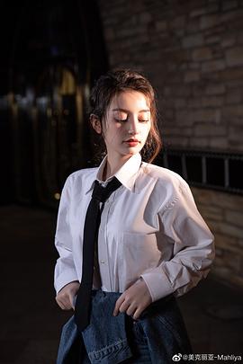 美克丽亚·麦吉丁