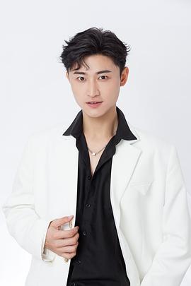 李玉琦