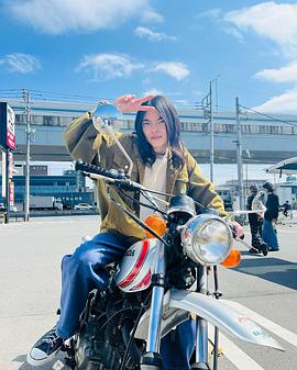 タカハシシンノスケ