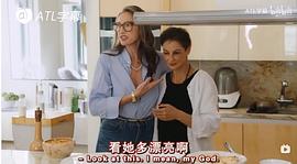 珍娜·莱昂斯