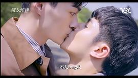 吴秉宸