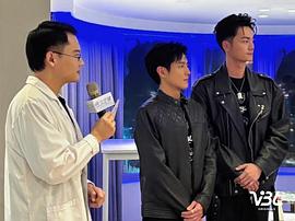 吴秉宸