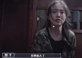 王俊笔