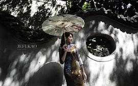 冯可莹