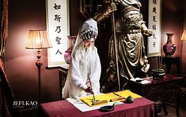 冯可莹
