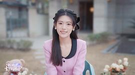 姜钰佳