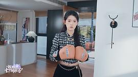 姜钰佳