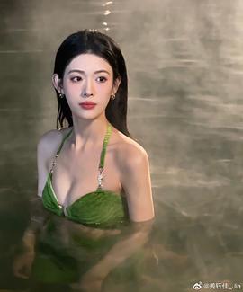 姜钰佳