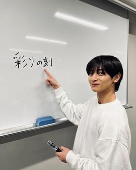 坂井翔