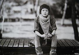 上野树里