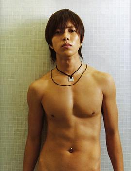 山下智久