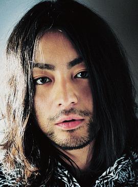 山田孝之