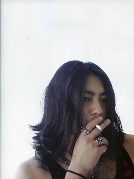 山田孝之