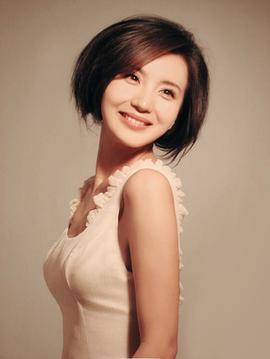 陈好