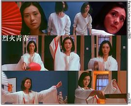夏文汐