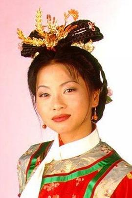 刘玉翠