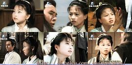 刘玉翠