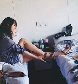 凉