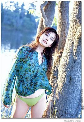 真野裕子