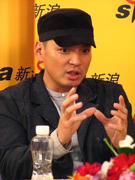 金琛